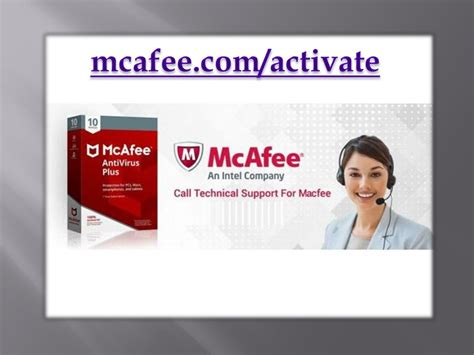 mcafee active|mcafee attiva prodotto già comprato.